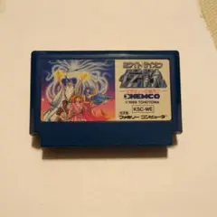 カルメロ様 リクエスト 4点 まとめ商品