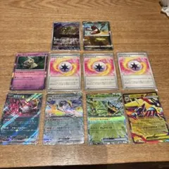 ポケモンカード　ポケカ　トレカ　エネルギー　AR RR まとめ売り