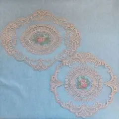 【2点セット】ドイリー レース ランチョンマット 刺繍 花柄 楕円形 円形
