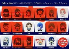 Item thumbnail for item 0b70a8f3-1e0d-41dc-b87e-71fe7bf1837b