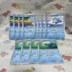 タマザラシ　トドグラー　トドゼルガ　進化ライン　ポケカ