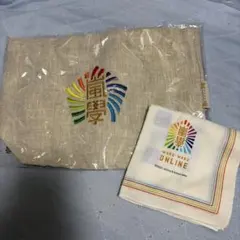 ⭐️嵐✨新品未使用WAKU-WAKU 学校ポーチ＆ハンカチセット