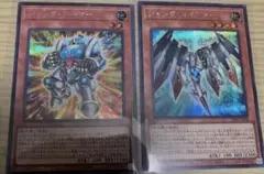 Sin@プロフ参照お願いします。様 リクエスト 2点 まとめ商品