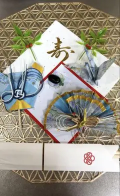 Item thumbnail for item 9bc1c224-df6d-40b9-90eb-d9574822e314