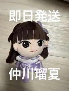 2026年最新】るなぴ ちびぬいの人気アイテム - メルカリ