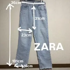 ZARA ワイドストレートデニム