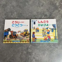 kaaaa.様 リクエスト 2点 まとめ商品