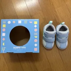 ベビー・キッズシューズ　12.5センチ