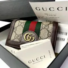 ◆レシート・付属品完備/極美品◆GUCCI オフィディア 三つ折り財布 GG