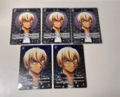 Item thumbnail for item 051b31e6-85a0-48fe-89b5-67ebe1994793