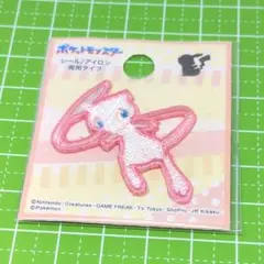 くまko様 リクエスト 2点 まとめ商品