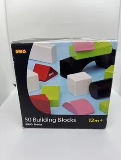 BRIO 積み木 50ピースのサムネイル