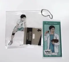 ハイキュー!! 岩泉一　アクリルスタンド　アクリルキーホルダー