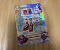 Item thumbnail for item 48f9b45e-e5cc-4b56-b598-6d9528c06a6d