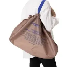 新品◎Francfranc◎折りたたみ◎エコバッグ◎ブラウン×ブルー◎完売品