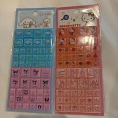 【本日発送】【正規品】サンリオ　タイルブロックシール 4種セット