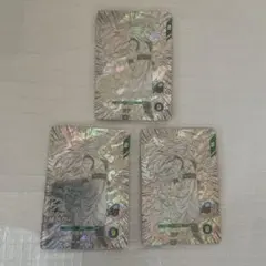 ドラゴンボールスーパーダイバーズアドバンスパック　孫悟空　超サイヤ人3 GDR