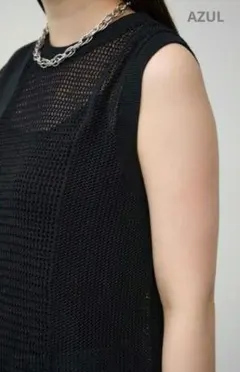 AZUL メッシュコンビニット タンクトップ ベスト ジレ【新品】Ｓ ブラック