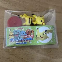 チョコエッグ　ポケットモンスター　旅立ちの3匹　ピカチュウ
