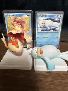 ポケモンカードゲーム カードイラスト フィギュアコレクション 2個