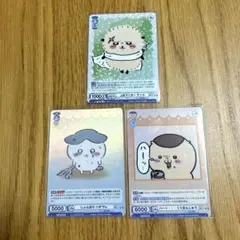 Item thumbnail for item 4133deb9-4197-4dab-ae13-ec11b512ab71