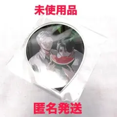 2025年最新】兎の森の人気アイテム - メルカリ