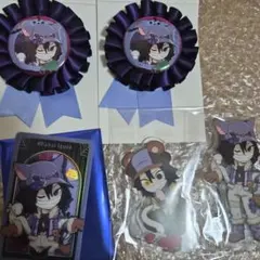 伊黒小芭内 セット