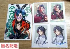 魁星 2nd Anniversary グッズ