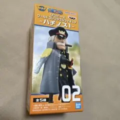 ワンピース ワールドコレクタブルフィギュア　シリュウのサムネイル