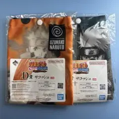 NARUTO 이치방쿠지 紡がれる火の意志 サコッシュ ナルト カカシ