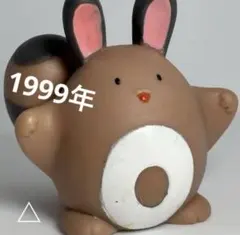 2026年最新】モンコレ オタチの人気アイテム - メルカリ