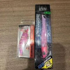 marushaku lure TSUREAGE 65 & DUO BR