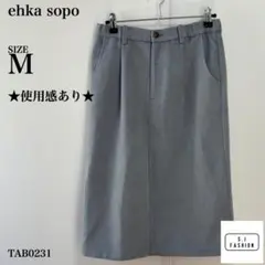 ehka sopo タイトスカート M ライトブルーのサムネイル