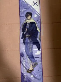 日常組 ぺいんと 極楽湯 タオル - メルカリ