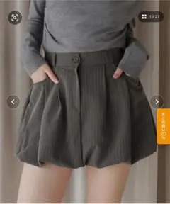 ストライプ バルーンスカート