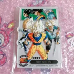 一番くじ　ドラゴンボール　アクレクト　悟空　ベジータ　トランクス