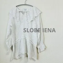 スローブイエナ　SLOBE IENA ブラウス　ドット柄 長袖