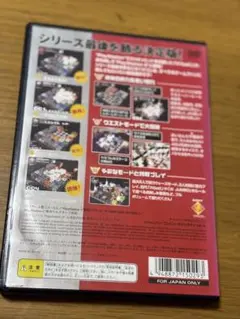 Item thumbnail for item 52f57f6c-ae48-40f9-b0de-a919234a79cb