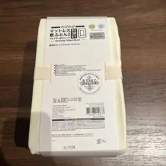 Item thumbnail for item ac5a886e-d041-4dff-aefb-263d23734467