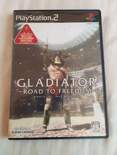 GLADIATOR -ROAD TO FREEDOM-