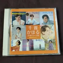 Item thumbnail for item f1588345-a3d7-4e63-a374-b78a2b1fe17d