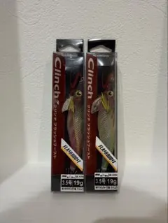 SHIMANO クリンチ フラッシュブースト 3.5号 2個セットのサムネイル