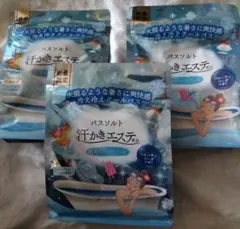 バスソルト汗かきエステ気分真夏のシャーベットフルーティソーダの香り450g×3袋のサムネイル