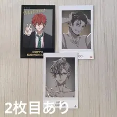 ヒプノシスマイク ヒプマイ 天谷奴零 伊弉冉一二三 観音坂独歩 チェキ風カード