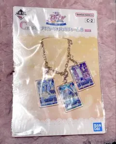 アイカツ　一番くじ　C賞　【霧矢あおい】