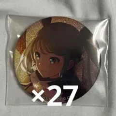 プロセカ ビビバスミク 缶バッジ 28c グリッター缶バッジ 27点