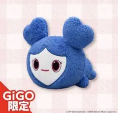 2025年最新】GiGO twice ふわもこねんねの人気アイテム - メルカリ
