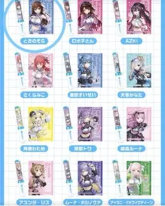 Item thumbnail for item 864f536f-2ac4-423c-803c-99348bb281a8