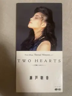 尾崎豊 超レアプロモ盤3枚含む合計11枚！希少品デスヨ！お早めに 