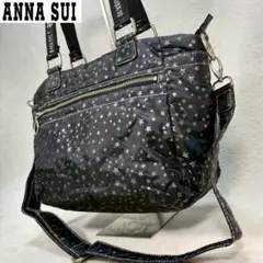 【美品✨】ANNA SUI アナスイ 星柄　2wayトート ショルダー 総柄　黒